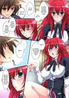 Scarlet princess "Rias Daisuki!" | Scarlet princess "I Love Rias!", English