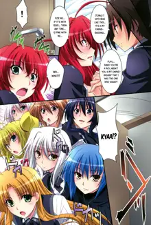 Scarlet princess "Rias Daisuki!" | Scarlet princess "I Love Rias!", English