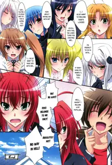 Scarlet princess "Rias Daisuki!" | Scarlet princess "I Love Rias!", English