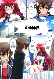 Scarlet princess "Rias Daisuki!" | Scarlet princess "I Love Rias!", English