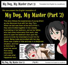 Watashinchi no Oinu-sama 02 | My Dog, My Master, English