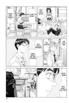 Stretta Ch. 2 | I Can't Study (decensored), English