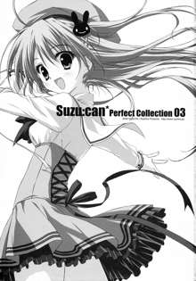 涼缶総集編03 Perfect Collection 03, 日本語