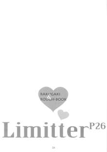 Limitter P26, 日本語