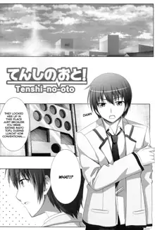 Tenshi no Oto!, English