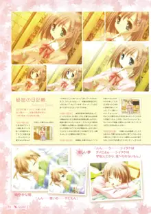 Canvas Sepia iro no Motif Visual Fanbook, 日本語