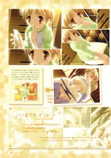 Canvas Sepia iro no Motif Visual Fanbook, 日本語