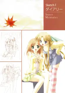 Canvas Sepia iro no Motif Visual Fanbook, 日本語