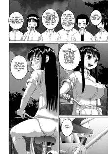 Roshutsu Hentai Manual Ch. 1-5, 7, English