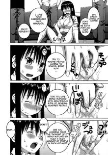 Roshutsu Hentai Manual Ch. 1-5, 7, English