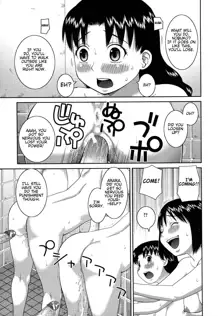 Roshutsu Hentai Manual Ch. 1-5, 7, English