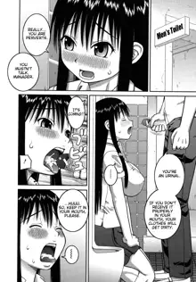 Roshutsu Hentai Manual Ch. 1-5, 7, English