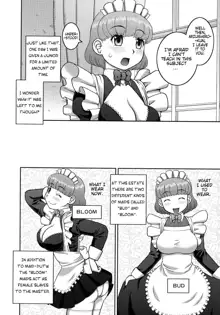 Roshutsu Hentai Manual Ch. 1-5, 7, English