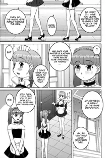 Roshutsu Hentai Manual Ch. 1-5, 7, English