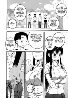 Roshutsu Hentai Manual Ch. 1-5, 7, English