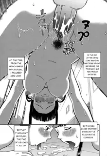 Roshutsu Hentai Manual Ch. 1-5, 7, English