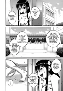 Roshutsu Hentai Manual Ch. 1-5, 7, English