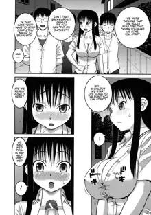 Roshutsu Hentai Manual Ch. 1-5, 7, English