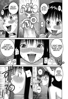 Roshutsu Hentai Manual Ch. 1-5, 7, English