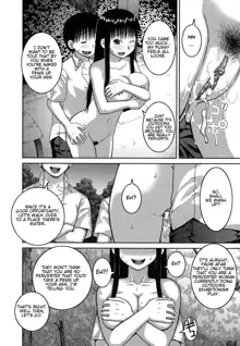 Roshutsu Hentai Manual Ch. 1-5, 7, English