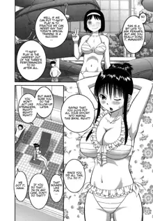 Roshutsu Hentai Manual Ch. 1-5, 7, English