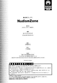 Nudism Zone, 日本語