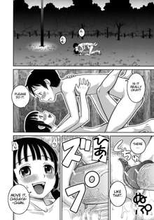 Roshutsu Hentai Manual ch6, English