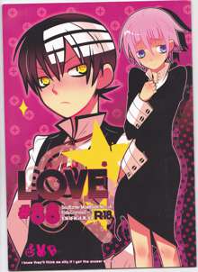 This LOVE#88 (Soul Eater)english, English