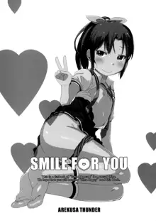 SMILE FOR YOU 4, 中文