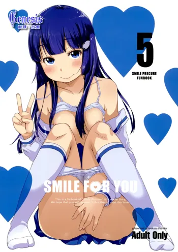 SMILE FOR YOU 5, 中文