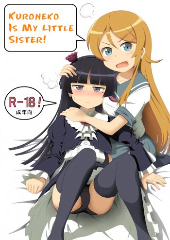 Kuroneko ga Atashi no Imouto! | Kuroneko Is My Little Sister!, English