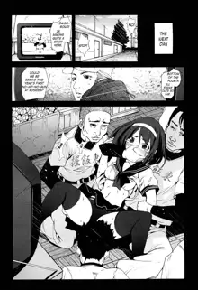 A Virgin's Netorare Rape and Despair ~Hyougo Edition~, English