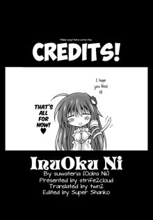 InuOku Ni, English