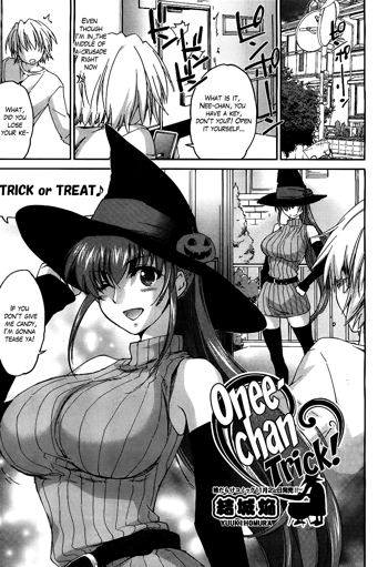 Onee-chan Trick!, English