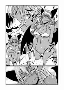 Kasshoku no Succubus-san to. | With a Suntan Succubus, English