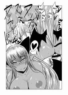 Kasshoku no Succubus-san to. | With a Suntan Succubus, English