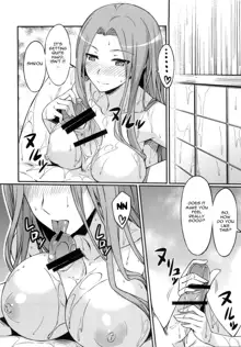 Rider-san to Ofuro. | Bathing with Rider-san., English