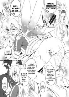 Sister Affection Online, English