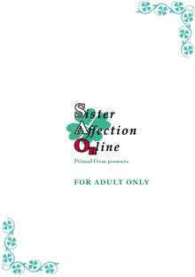 Sister Affection Online, English