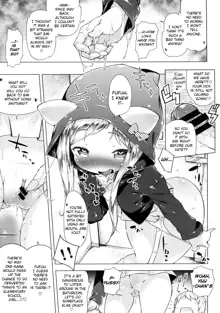 Imouto Control Ch. 2, English