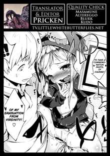 Imouto Control Ch. 2, English