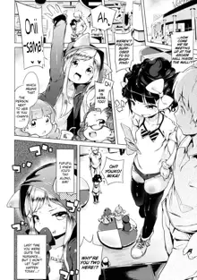 Imouto Control Ch. 2, English