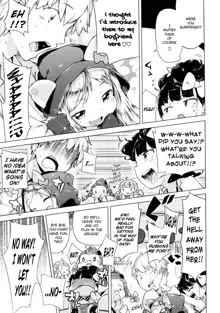 Imouto Control Ch. 2, English