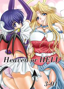 Heaven or HELL 3-01, 日本語