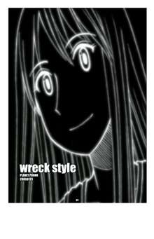 WRECK STYLE, English