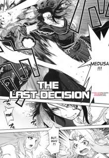 THE LAST DECISION, English