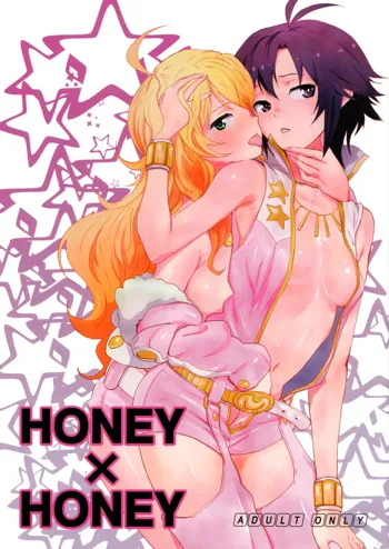 Honey x Honey, English