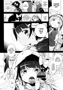 Imouto Control Ch. 3, English