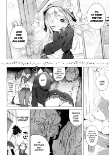 Imouto Control Ch. 3, English