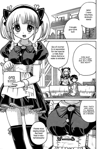 Jishou Chou Kouseinou Maid Robo Maria | "Self-proclaimed" Super High Efficiency Maid Robot Maria, English